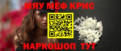 ECSTASY Комсомольск-на-Амуре