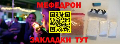 PSILOCYBIN Конаково
