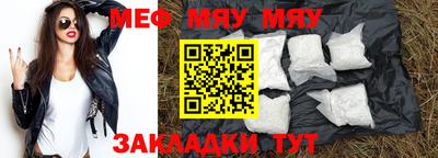 винт Коммунар