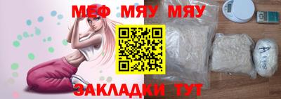 ECSTASY Комсомольск-на-Амуре