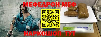 винт Коммунар