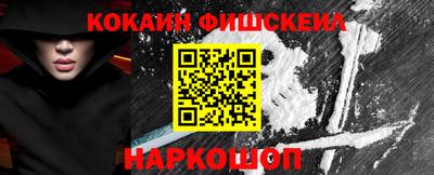PSILOCYBIN Конаково