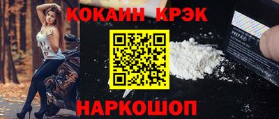 винт Коммунар