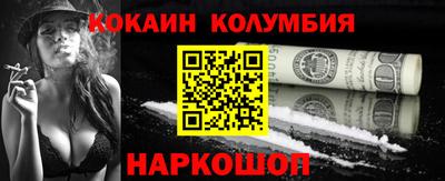 ECSTASY Комсомольск-на-Амуре