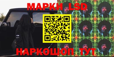 ECSTASY Комсомольск-на-Амуре
