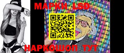 винт Коммунар