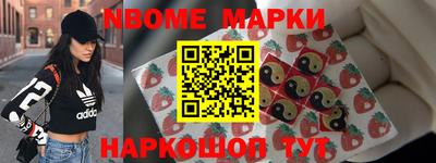 винт Коммунар