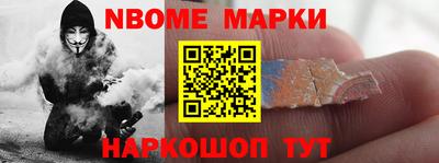ECSTASY Комсомольск-на-Амуре