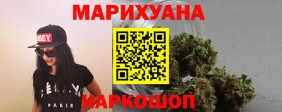 PSILOCYBIN Конаково