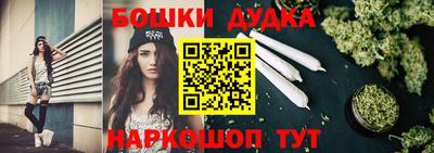 PSILOCYBIN Конаково