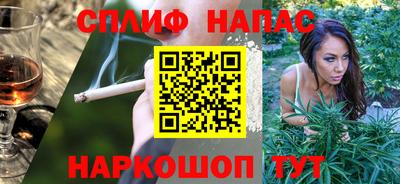 винт Коммунар