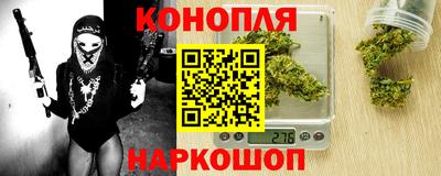 MDMA Premium VHQ Сертолово