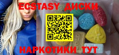 PSILOCYBIN Конаково