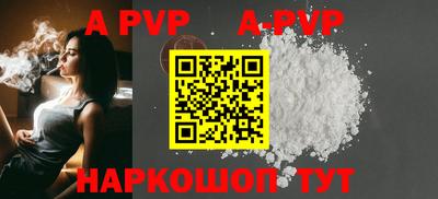 ECSTASY Комсомольск-на-Амуре