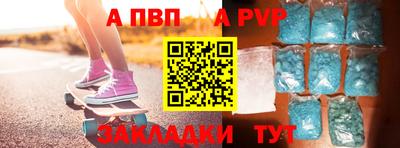 ECSTASY Комсомольск-на-Амуре