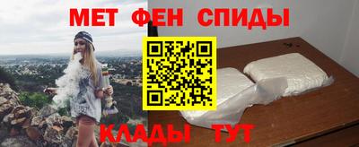 винт Коммунар