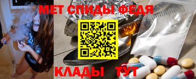 ECSTASY Комсомольск-на-Амуре