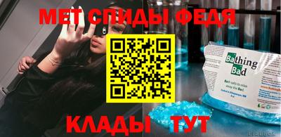 ECSTASY Комсомольск-на-Амуре