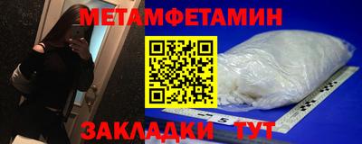 PSILOCYBIN Конаково