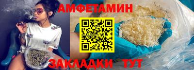PSILOCYBIN Конаково