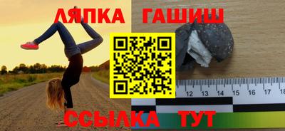 ECSTASY Комсомольск-на-Амуре