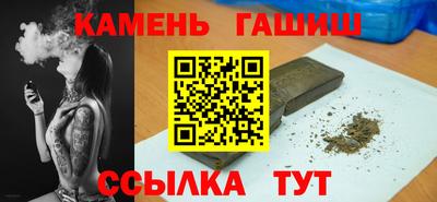 PSILOCYBIN Конаково