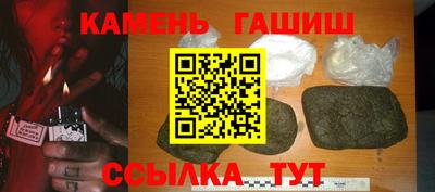 ECSTASY Комсомольск-на-Амуре