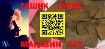 ECSTASY Комсомольск-на-Амуре