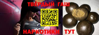 PSILOCYBIN Конаково