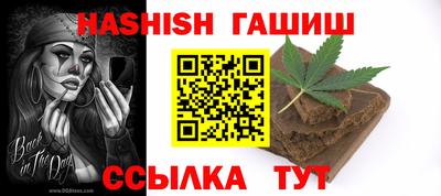 ECSTASY Комсомольск-на-Амуре