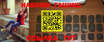 винт Коммунар