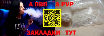 PSILOCYBIN Конаково