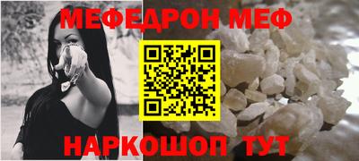 винт Коммунар