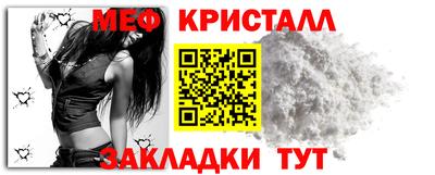 альфа пвп Сибай