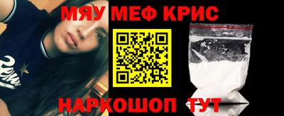 PSILOCYBIN Конаково