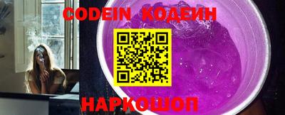 ECSTASY Комсомольск-на-Амуре