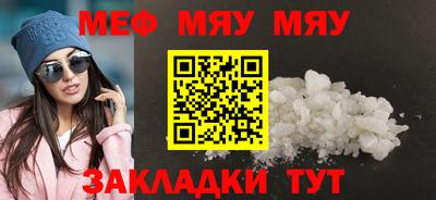 PSILOCYBIN Конаково
